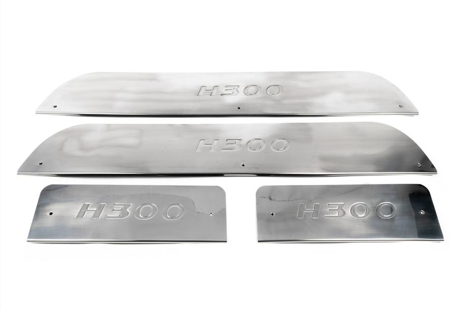 Hyundai H300, H1, Starex 2008-2020 Seuils de porte intérieurs inox 4 Portes Photo 2