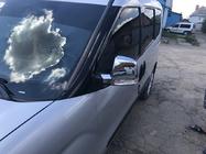 Opel Combo 2012-2018 Coques de Rétroviseurs (2 pcs, ABS) photo 4