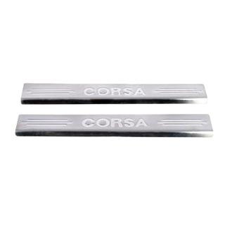 Seuils de porte Carmos V2 (2 pcs, inox) photo 2