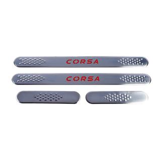 Seuils de porte Carmos V1 (4 pcs, inox) photo 2