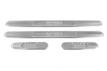 Opel Corsa D 2007-2014 Seuils de porte OmsaLine inox Avant et arrière photo 2