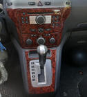 Opel Zafira B 2005–2011 Couvre-intérieur Aluminium photo 4