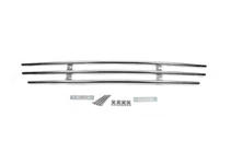 Peugeot Partner Tepee 2008-2018 Calandre complète (inox) photo 2
