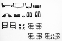 Chevrolet Epica 2006-2014 Couvre-intérieur (kit-1) Bleu photo 1