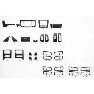 Couvre-intérieur (kit-1)