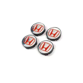 Cabochons de jante 57/55.5 mm V4 (lot de 4)