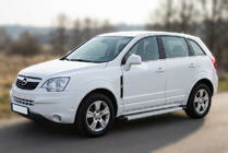 Opel Antara 2006-2017 Marchepieds Latéraux Maya V2 (2 pcs, Aluminium) photo 1
