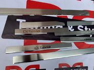 Skoda Octavia II A5 2010-2013 Couvre-seuils Nataniko (8 pcs, inox) photo 9