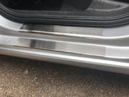 Skoda Rapid 2012-2019 Seuils de Porte Nataniko (8 pcs, Inox) Premium - Bande 3M, 0.8 mm photo 6