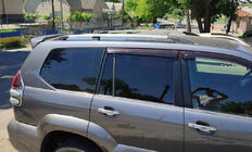 Toyota Land Cruiser Prado 120 2002-2009 Barres de toit Chrome turques Pieds en plastique photo 2