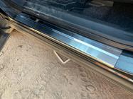 Toyota Rav 4 2013-2018 Seuils de porte inox Nataniko (4 pcs, acier inoxydable) photo 7