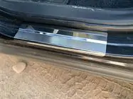 Toyota Rav 4 2013-2018 Seuils de porte inox Nataniko (4 pcs, acier inoxydable) Standard - Bande Lohmann, 0,5 mm photo 9