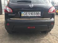 Nissan Qashqai 2010-2014 Baguette Bord Couvercle Coffre Inox Carmos - Acier Inoxydable Turc photo 3