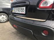 Nissan Qashqai 2010-2014 Baguette Bord Couvercle Coffre Inox Carmos - Acier Inoxydable Turc photo 5