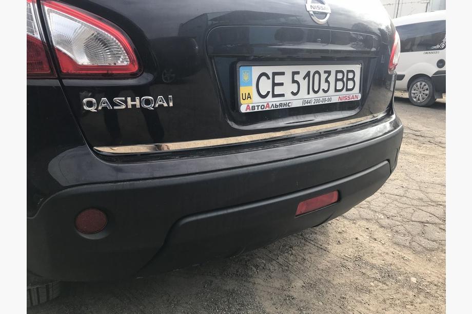 Nissan Qashqai 2010-2014 Baguette Bord Couvercle Coffre Inox Photo 4