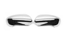 Nissan Qashqai 2010-2014 Coques de Rétroviseurs (2 pcs, Plastique) photo 4