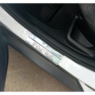 Seuils de porte inox Carmos V1 (4 pcs) photo 3