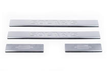 Hyundai Accent 2011-2017 Seuils de porte Carmos Solaris V4 (4 pcs, inox) photo 2