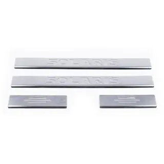Seuils de porte Carmos Solaris V4 (4 pcs, inox) photo 2