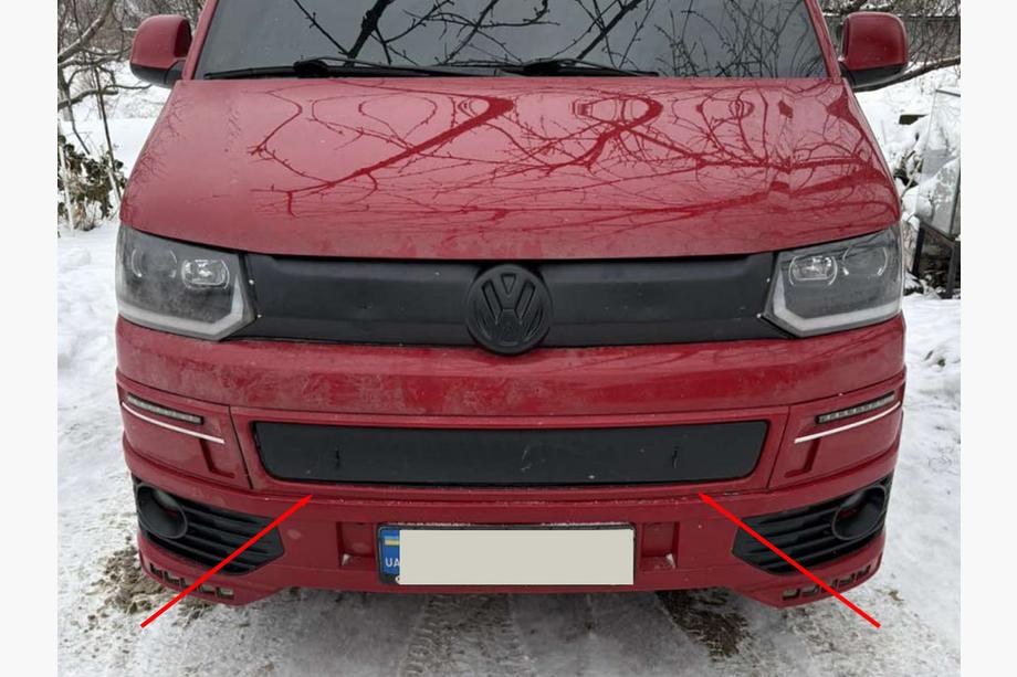 Volkswagen T5 2010-2015 Cache hiver pour calandre inférieure Mat Image