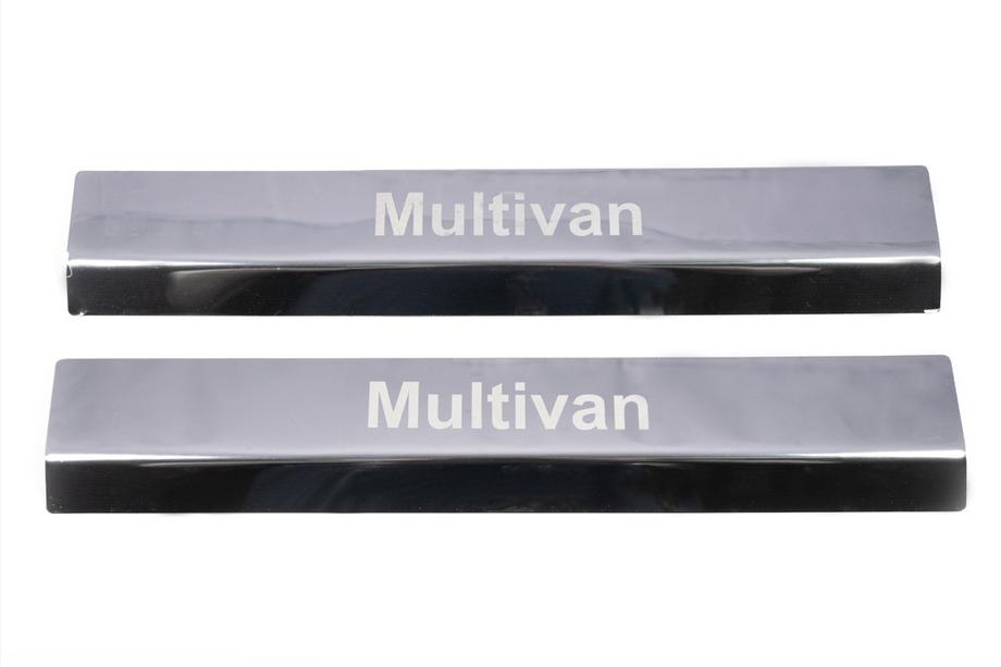Volkswagen T5 2010-2015 Seuils de porte LASER (2 pcs) Photo 2