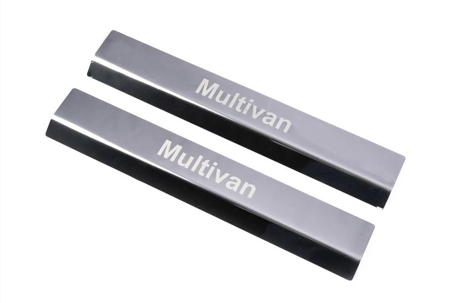 Volkswagen T5 Multivan 2003–2010 Seuils de porte Laser (2 pcs, acier inoxydable) Image