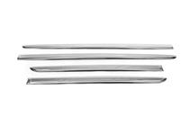 Volkswagen Caddy 2015-2020 Couvre-moulures (empattement court, 4 pcs, inox) photo 2