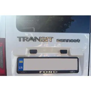 Inscription Transit 29cm x 3,5cm (Turquie) photo 4