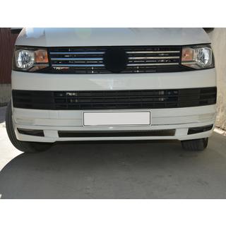Lame de pare-chocs avant 2015-2018 (apprêtée pour peinture) Volkswagen T6 2015-2024 photo 2