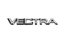 Opel Vectra A 1987-1995 Inscription Vectra (Turquie) photo 2