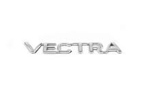Opel Vectra A 1987-1995 Inscription Vectra (Turquie) photo 1