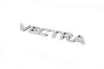 Opel Vectra B 1995-2002 Inscription Vectra (Turquie) photo 4