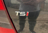 Volkswagen Passat B7 2012-2015 Inscription TSI (style origine) photo 1