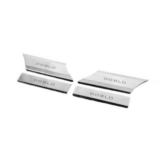 Seuils de porte intérieurs (Carmos V1, acier inoxydable) photo 2