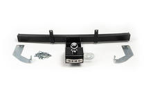 Citroen Nemo 2007-2017 Attelage (ErkulAuto) photo 2