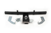 Fiat Fiorino/Qubo 2008-2024 Attelage (ErkulAuto) photo 2