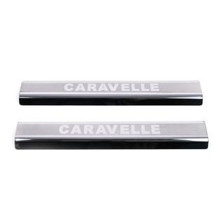 Seuils de porte VIP (2 pcs, inox) photo 2