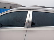 Nissan Qashqai 2010-2014 Couvre Montants de Portes Chromés (4 pcs, Inox) photo 3