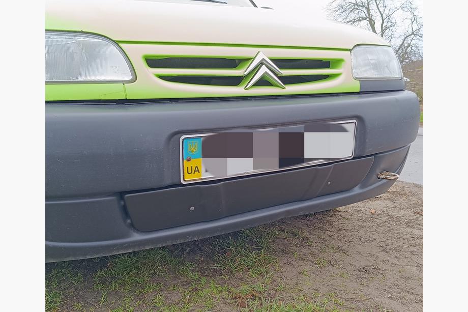Citroen Berlingo 1996-2008 Calandre d'hiver (1996-2003) Photo 2
