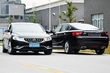 Geely Emgrand GT (GC9) Revue de la Fastback photo 1