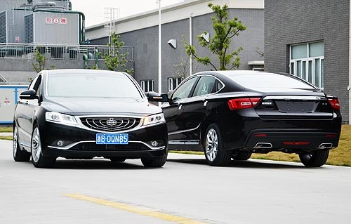 Geely Emgrand GT (GC9) Revue de la Fastback