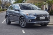 Présentation crossover Mitsubishi ASX photo 1