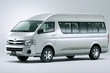 Lexamen dun minibus Toyota Hiace photo 1