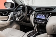 Un aperçu actualisé de la Nissan Qashqai photo 5