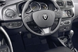 Renault présentera en Ukraine, le nouveau break Logan MCV Stepway Cross photo 2