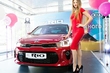 À Kiev, ont présenté le nouveau modèle de la Kia Rio photo 1