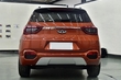Présentation Chery Tiggo 5 en 2017 photo 4
