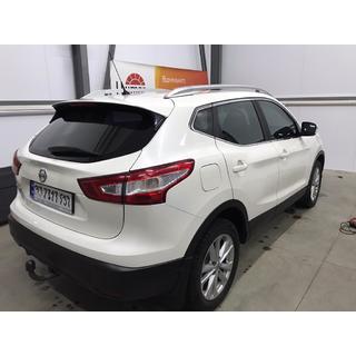 Barres de Toit d'Origine Nissan Qashqai 2014-2021 photo 4