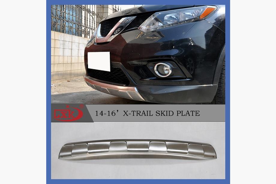 Nissan X-trail T32/Rogue 2014-2021 Lame avant et arrière V1 (2014-2016) Photo 5
