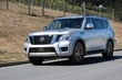 Un aperçu mis à jour suv Nissan Armada photo 5